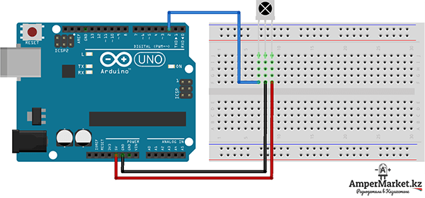 Схема: Подключение ИК датчика и пульта к Arduino