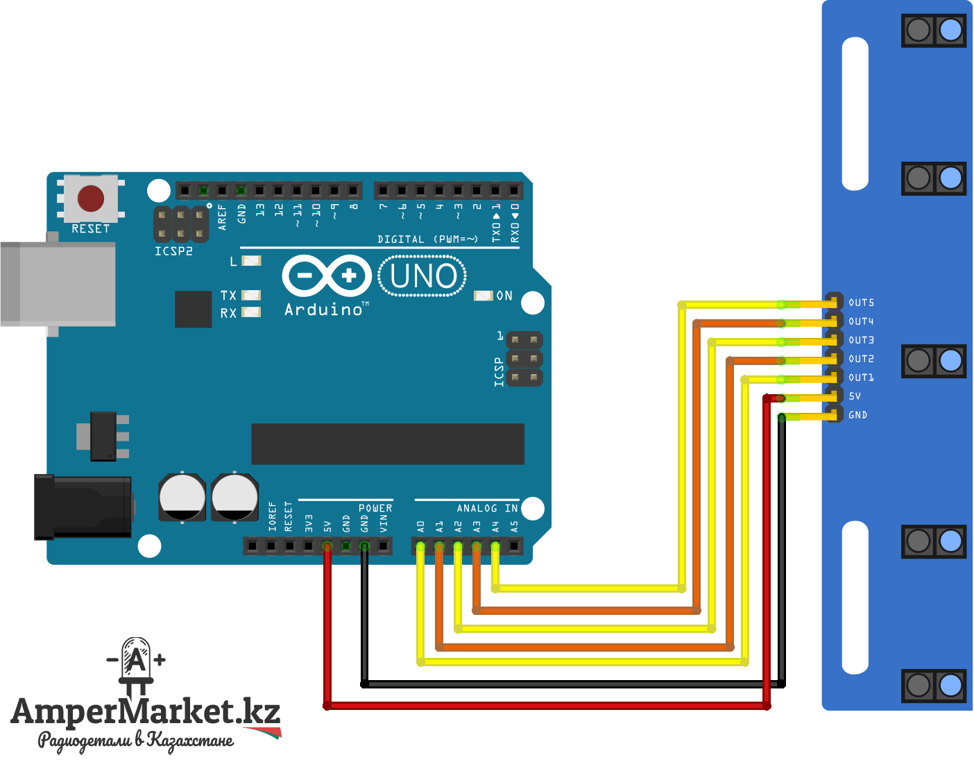 Подключение датчика линии (5 каналов) к Arduino Подключение датчика линии (5 каналов) к Arduino