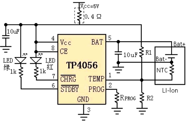 Распиновка TP4056