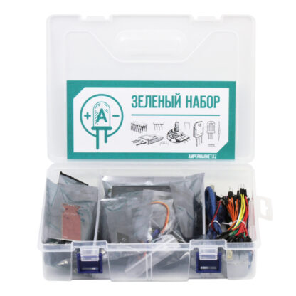 Arduino Starter Kit: Зеленый набор