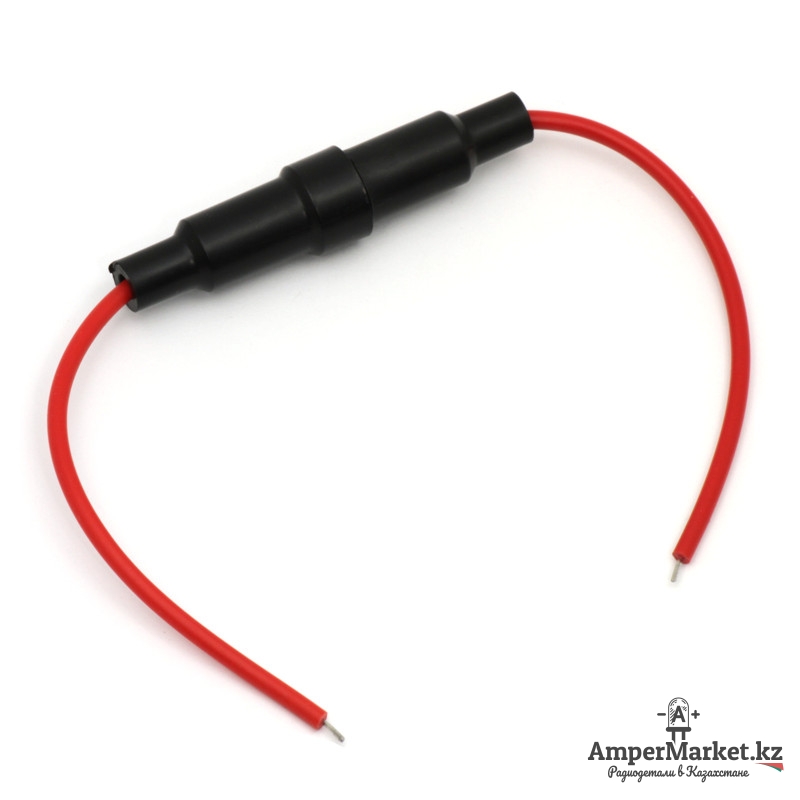 Держатель под предохранитель 6×30 мм на провод | AmperMarket.kz