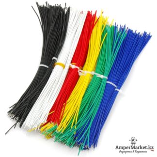 24AWG провода (20 см)