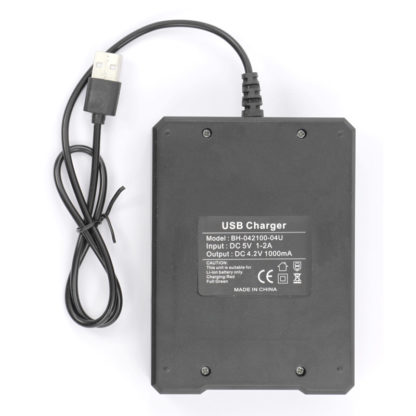 Зарядное устройство для 18650 (Li-ion), 4P (с USB штекером)