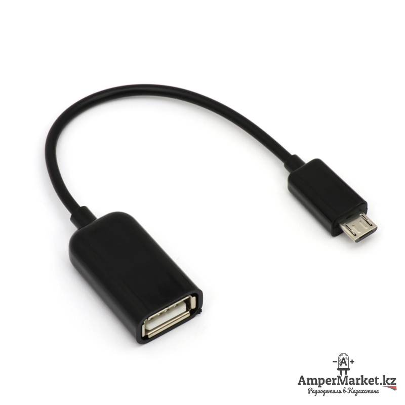 OTG переходник USB micro – USB A | AmperMarket.kz