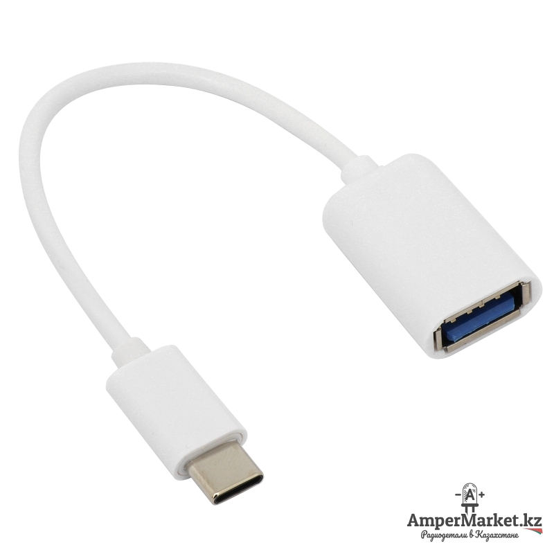 OTG переходник USB type-C – USB A | AmperMarket.kz