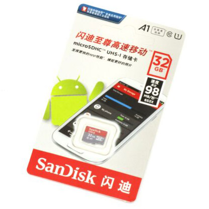 Карта памяти Micro SDHC SanDisk, класс 10 (32GB) с адаптером