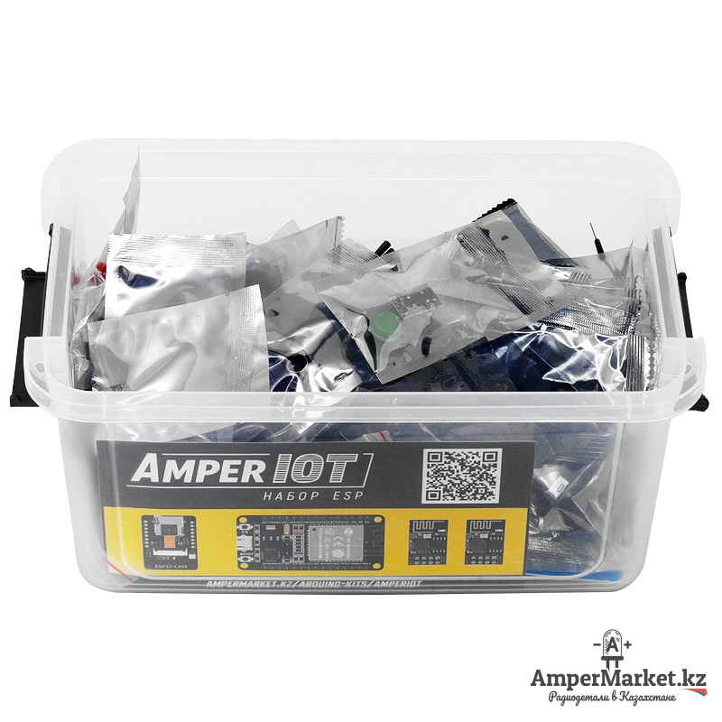 Набор ESP: AmperIOT Набор ESP: AmperIOT