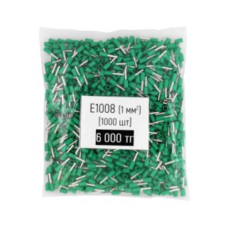 Набор втулочных наконечников E1008 (1000 шт)