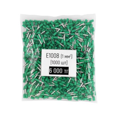 Набор втулочных наконечников E1008 (1000 шт)