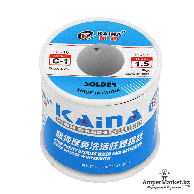 Припой KAINA 1.5 мм (450 г) с флюсом Припой KAINA 1.5 мм (450 г) с флюсом