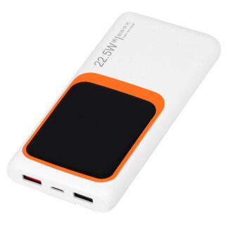 PowerBank (22.5W / 20000 мАч)