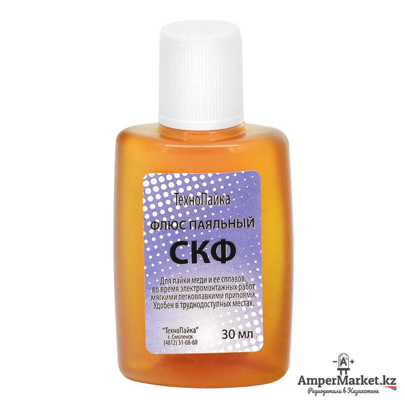 Флюс паяльный СКФ (30 мл), ТехноПайка Флюс паяльный СКФ (30 мл), ТехноПайка