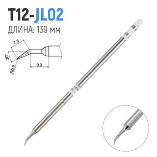 Сменное жало паяльника T12-JL02